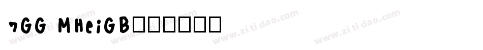 7GG MHeiGB字体转换